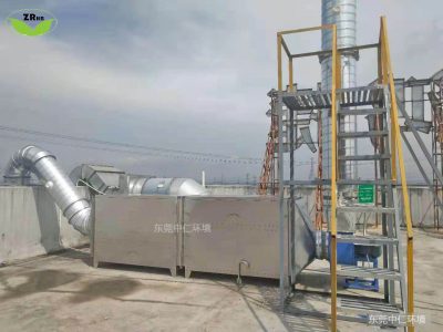 印刷油墨廢氣治理二級(jí)活性炭吸附